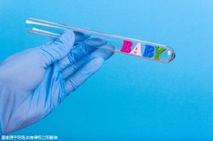 关于供卵代生机构